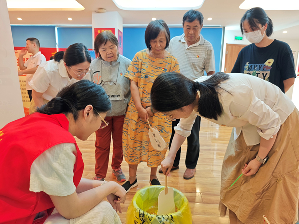 党建联建聚协力 | 画秋？染秋？摸秋？这个秋分有“趣”处！