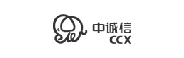 中诚信
