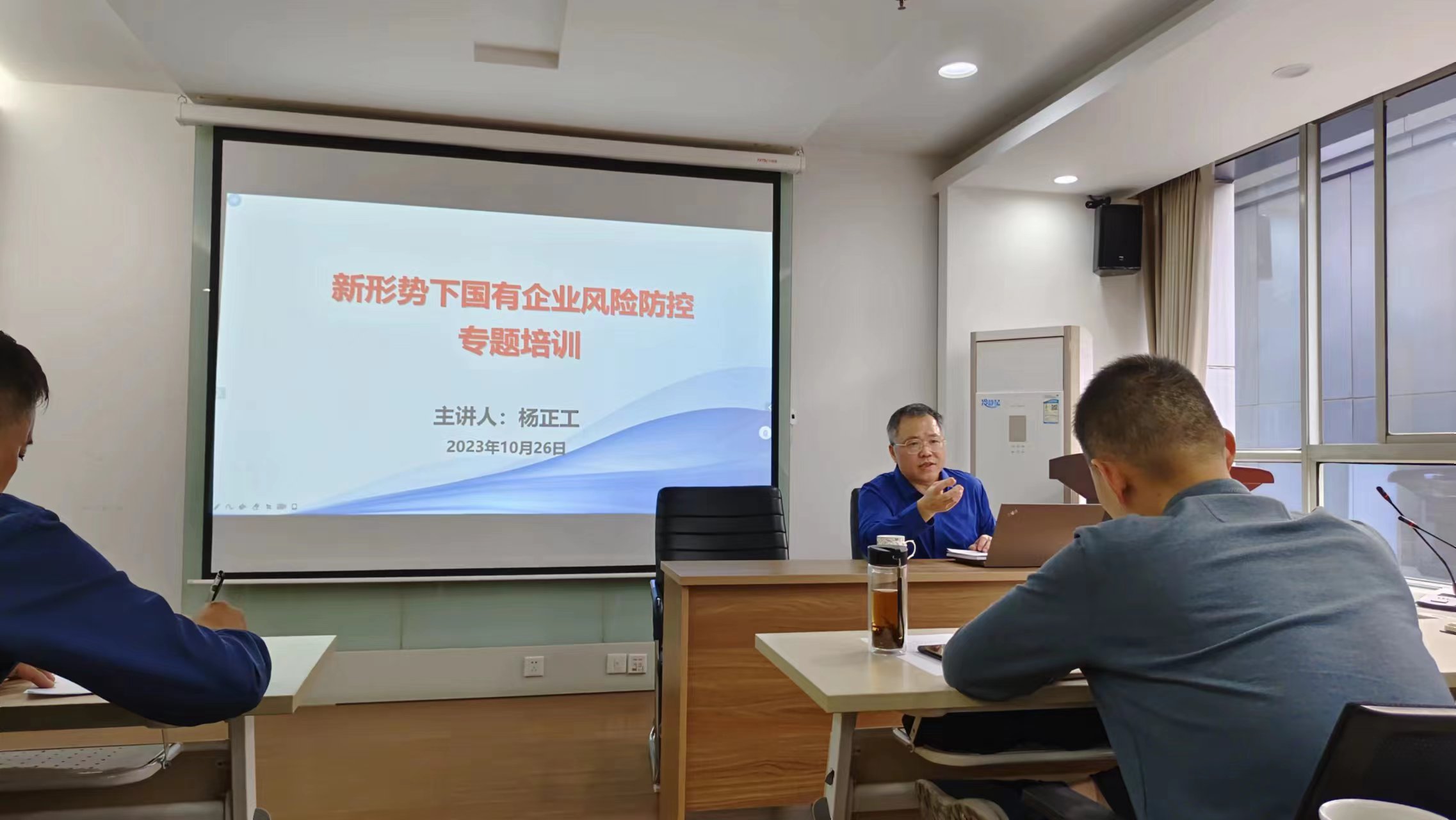 18新利LUCK官网(中国)股份有限公司