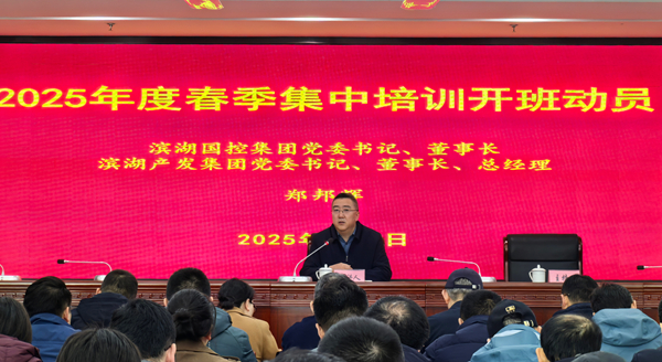 18新利LUCK官网(中国)股份有限公司